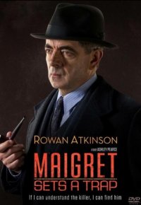 Мегрэ расставляет сети