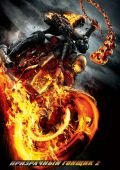 Смотреть онлайн фильм Ghost Rider: Spirit of Vengeance